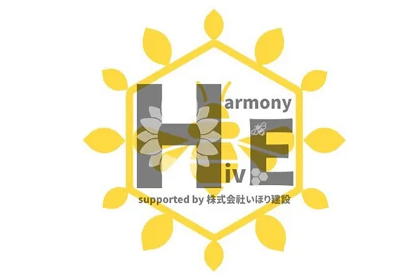 Harmony Hive