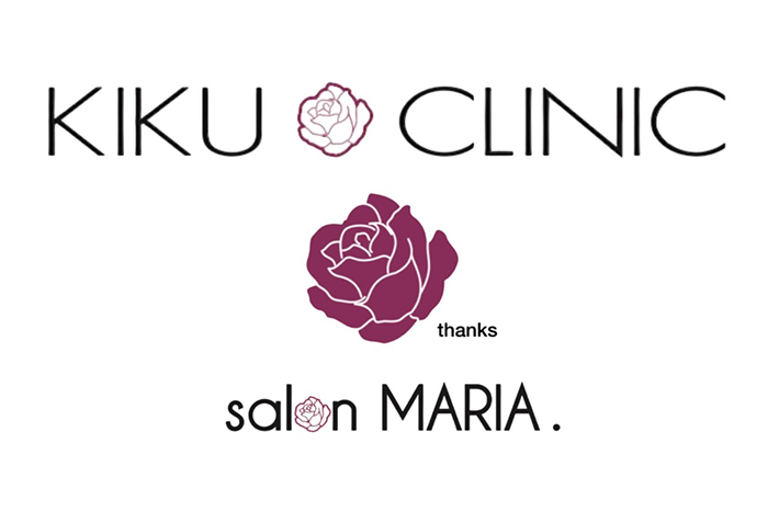 禧久クリニック、salon MARIA.