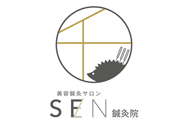 SEN鍼灸院