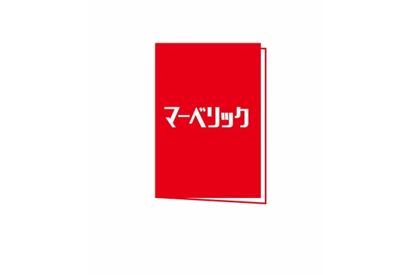 株式会社マーベリック