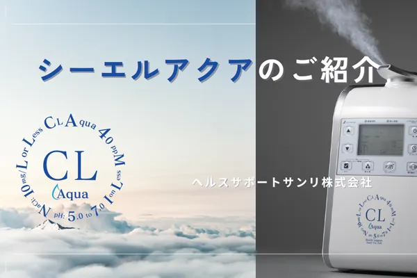 株式会社COCO8